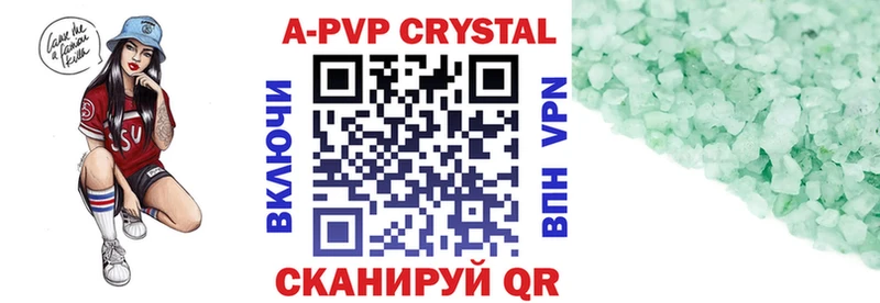 Купить закладку МАРИХУАНА  Меф  Cocaine  СОЛЬ  ГАШ  Ногинск