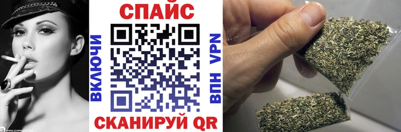 Бутират BDO 33%  Купить где  Ногинск 