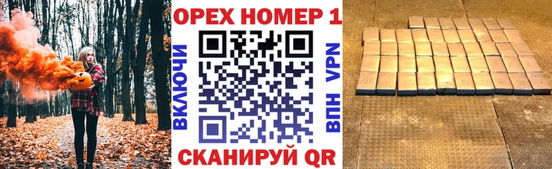 Купить закладки  Ногинск  Кокаин Перу 