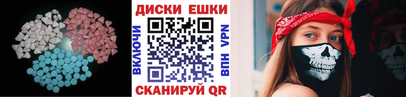 Ecstasy бентли  Купить закладки  Ногинск