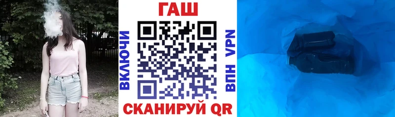 Гашиш AMNESIA HAZE  Купить где  Ногинск 