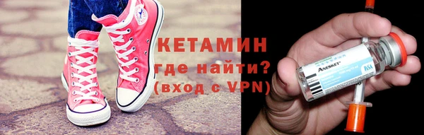 дистиллят марихуана Медвежьегорск