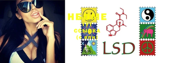 дистиллят марихуана Медвежьегорск