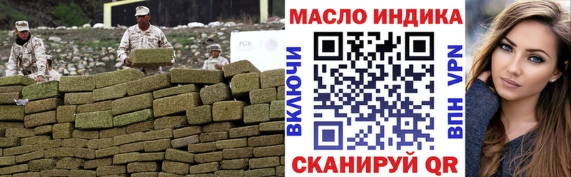 Купить закладки  Ногинск  Дистиллят ТГК жижа 