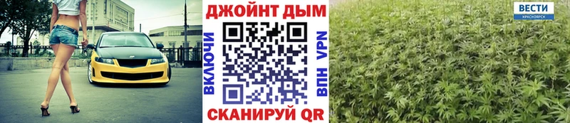 Купить  Ногинск  Каннабис Amnesia 